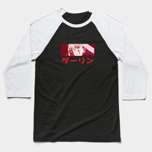 Zero Two Baseball T-Shirt